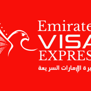 14 Days Visa Single Entry